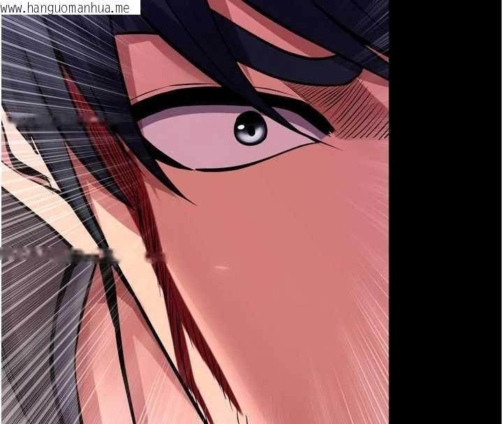 韩国漫画狱火重生韩漫_狱火重生-第58话-妳流泪的样子真令人兴奋在线免费阅读-韩国漫画-第12张图片