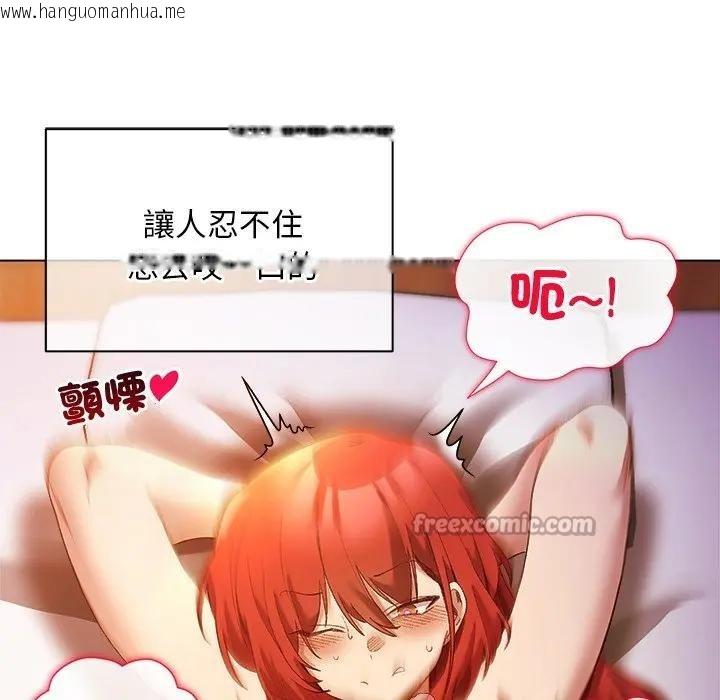 韩国漫画小姐由我来守护韩漫_小姐由我来守护-第8话在线免费阅读-韩国漫画-第28张图片