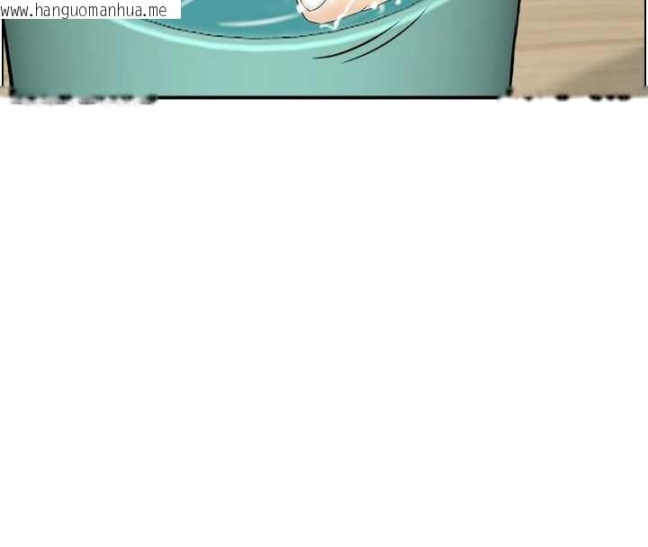 韩国漫画情欲宝鉴韩漫_情欲宝鉴-第23话-奇怪的家庭在线免费阅读-韩国漫画-第108张图片