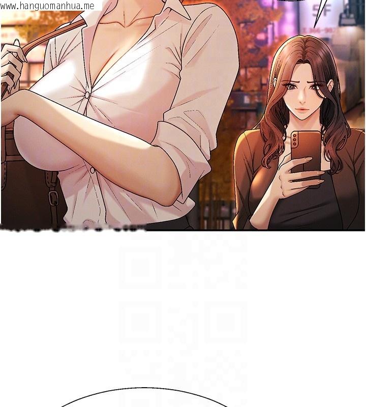 韩国漫画肉体审判韩漫_肉体审判-第43话-乳沟间的玉液琼浆在线免费阅读-韩国漫画-第62张图片