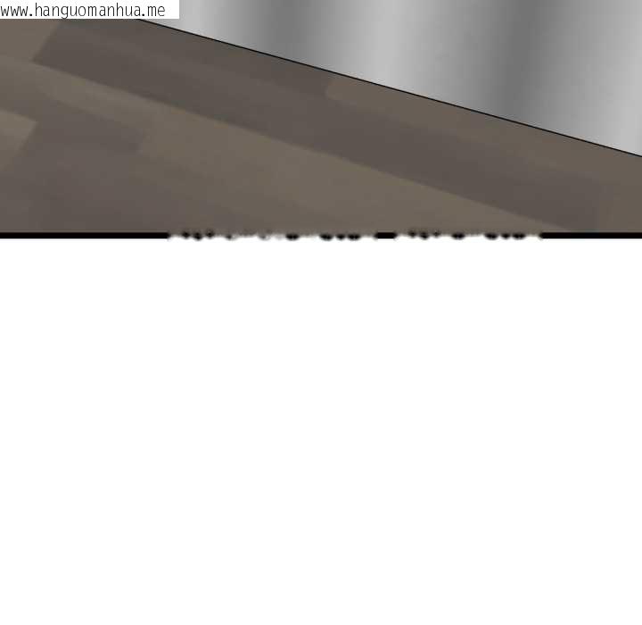 韩国漫画启动复仇系统/超真实征服游戏韩漫_启动复仇系统/超真实征服游戏-第12话在线免费阅读-韩国漫画-第48张图片