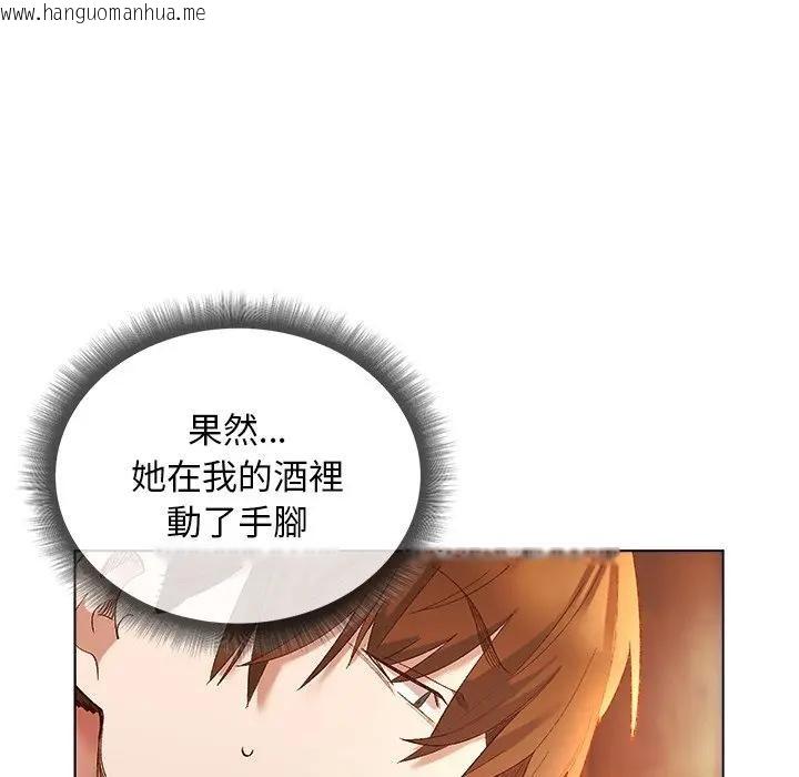 韩国漫画小姐由我来守护韩漫_小姐由我来守护-第7话在线免费阅读-韩国漫画-第26张图片