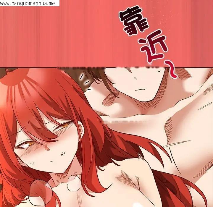 韩国漫画小姐由我来守护韩漫_小姐由我来守护-第7话在线免费阅读-韩国漫画-第133张图片