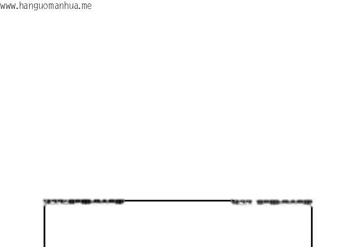 韩国漫画魔法少女退役后韩漫_魔法少女退役后-第7话在线免费阅读-韩国漫画-第1张图片