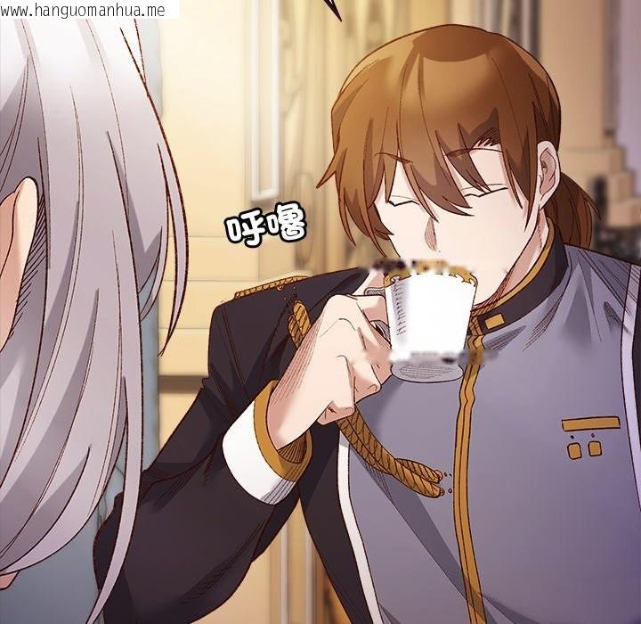 韩国漫画小姐由我来守护韩漫_小姐由我来守护-第11话在线免费阅读-韩国漫画-第44张图片