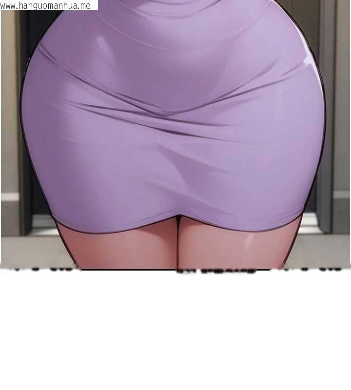 韩国漫画单身即纵欲韩漫_单身即纵欲-第42话-这么迫不急待想见我?在线免费阅读-韩国漫画-第71张图片