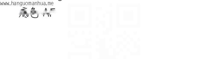 韩国漫画熟女自助餐韩漫_熟女自助餐-第78话-期待值满点的国外旅游在线免费阅读-韩国漫画-第112张图片