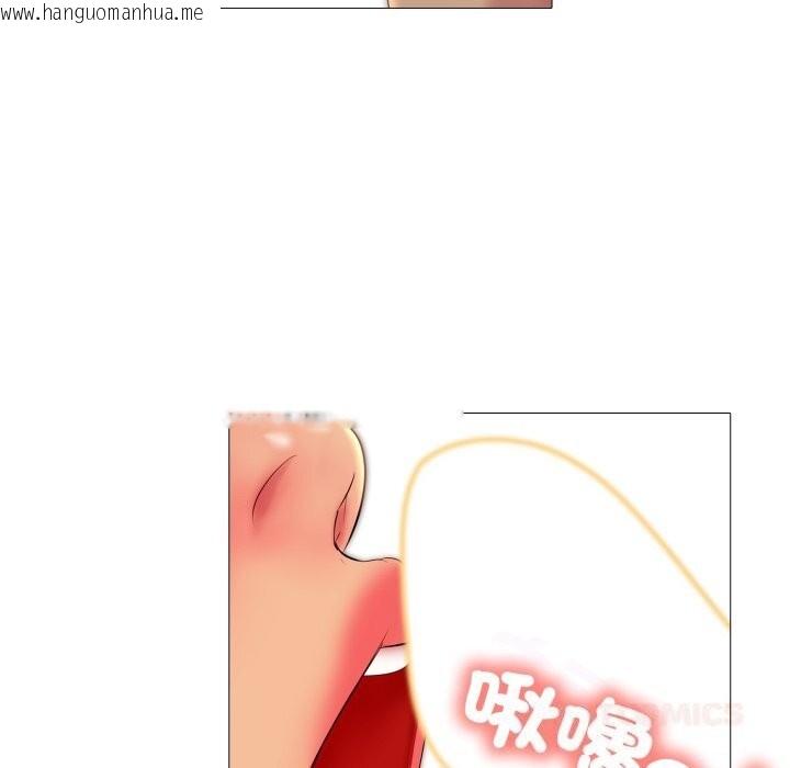 韩国漫画难解的三角关系韩漫_难解的三角关系-第9话在线免费阅读-韩国漫画-第24张图片