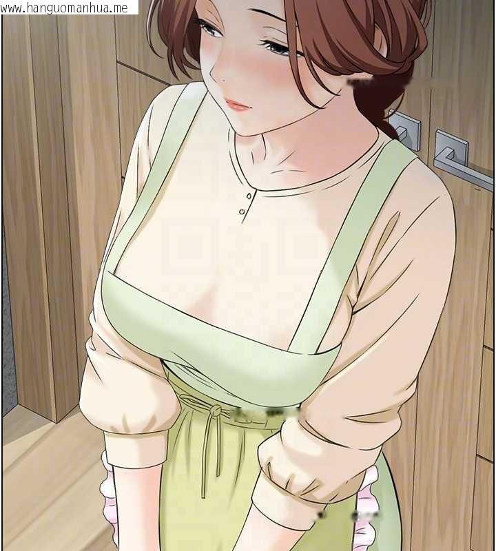 韩国漫画情欲宝鉴韩漫_情欲宝鉴-第23话-奇怪的家庭在线免费阅读-韩国漫画-第62张图片