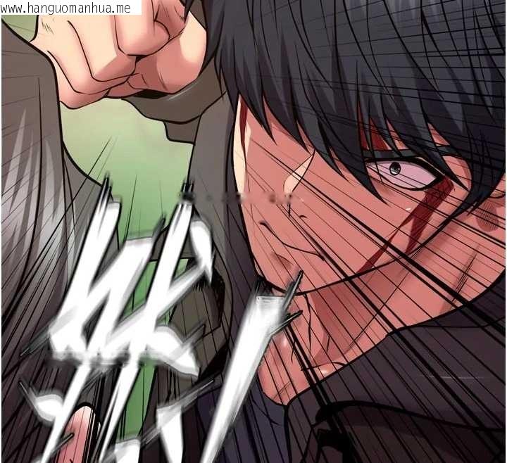 韩国漫画狱火重生韩漫_狱火重生-第58话-妳流泪的样子真令人兴奋在线免费阅读-韩国漫画-第68张图片