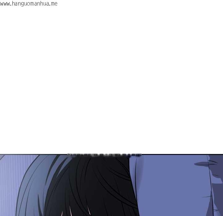 韩国漫画错位的星辰/今天也要加油韩漫_错位的星辰/今天也要加油-第36话在线免费阅读-韩国漫画-第77张图片