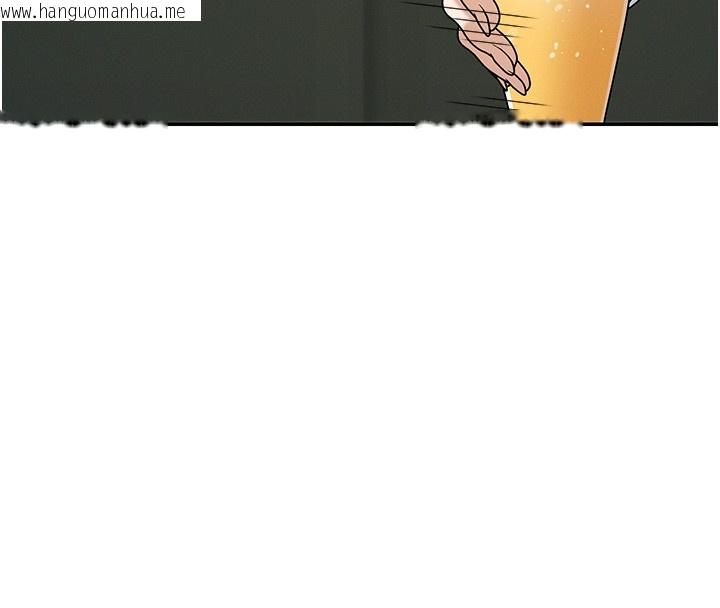 韩国漫画肉体审判韩漫_肉体审判-第43话-乳沟间的玉液琼浆在线免费阅读-韩国漫画-第101张图片