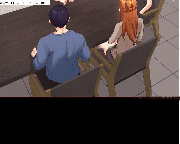 韩国漫画熟女自助餐韩漫_熟女自助餐-第78话-期待值满点的国外旅游在线免费阅读-韩国漫画-第11张图片