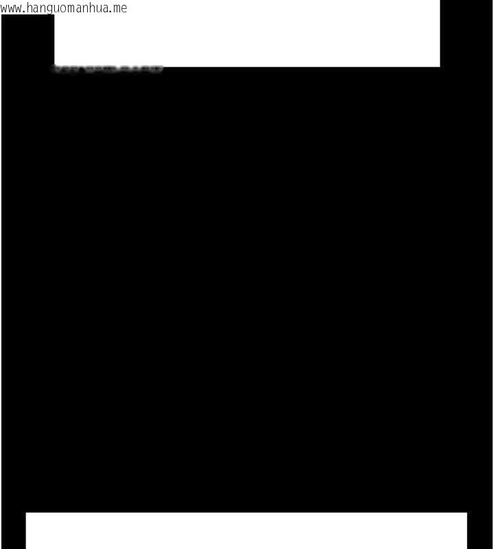 韩国漫画末日雕堡韩漫_末日雕堡-第69话-在老公面前被后入在线免费阅读-韩国漫画-第52张图片