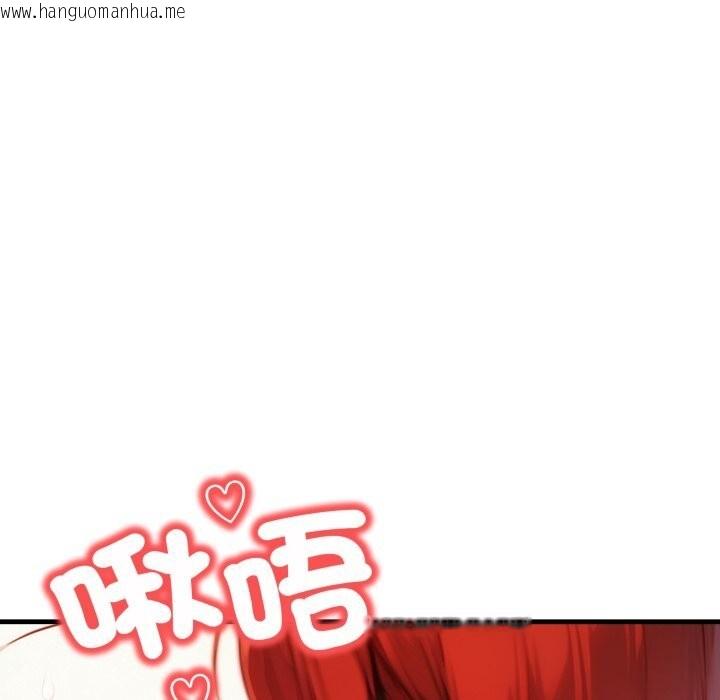 韩国漫画重生险境韩漫_重生险境-第8话在线免费阅读-韩国漫画-第118张图片