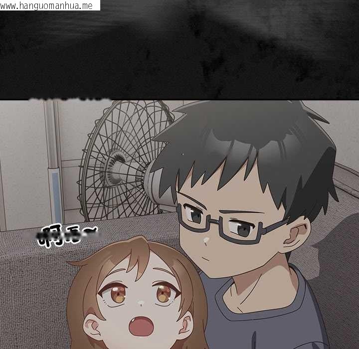 韩国漫画与众不同的兄妹/我家的掌上明珠韩漫_与众不同的兄妹/我家的掌上明珠-第37话在线免费阅读-韩国漫画-第73张图片