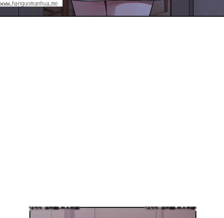 韩国漫画错位的星辰/今天也要加油韩漫_错位的星辰/今天也要加油-第36话在线免费阅读-韩国漫画-第113张图片