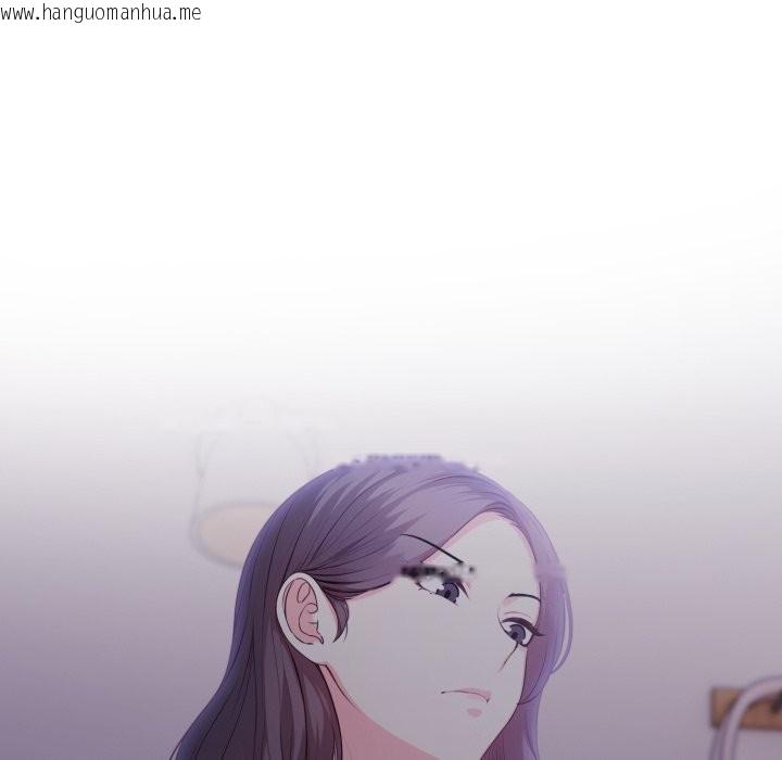 韩国漫画不顾一切爱上你韩漫_不顾一切爱上你-第15话在线免费阅读-韩国漫画-第17张图片