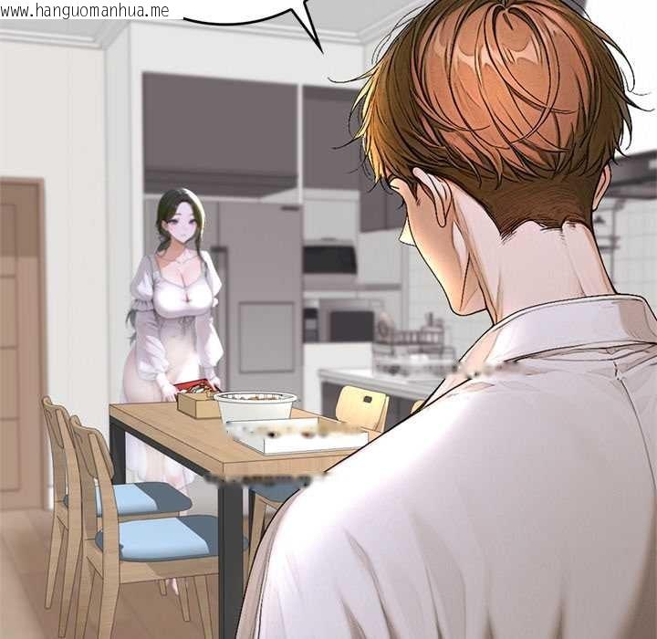 韩国漫画交易以外/成为房地产大亨的我韩漫_交易以外/成为房地产大亨的我-第14话在线免费阅读-韩国漫画-第148张图片