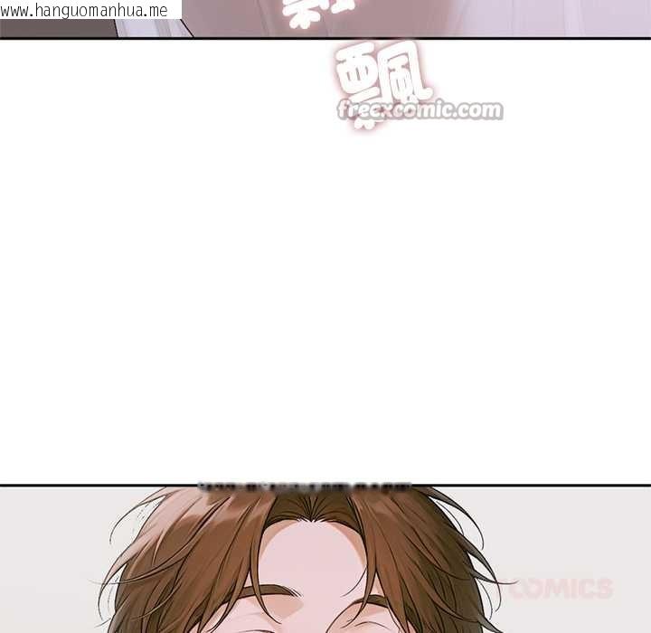 韩国漫画交易以外/成为房地产大亨的我韩漫_交易以外/成为房地产大亨的我-第14话在线免费阅读-韩国漫画-第196张图片