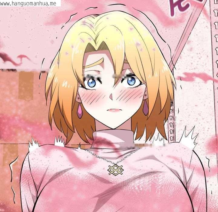 韩国漫画启动复仇系统/超真实征服游戏韩漫_启动复仇系统/超真实征服游戏-第12话在线免费阅读-韩国漫画-第103张图片