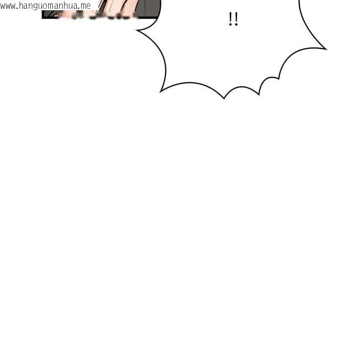 韩国漫画刺激的速食店大夜班韩漫_刺激的速食店大夜班-第1话在线免费阅读-韩国漫画-第180张图片