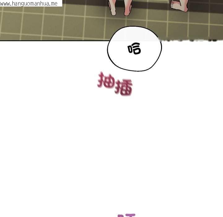 韩国漫画分身使我无限变强韩漫_分身使我无限变强-第34话在线免费阅读-韩国漫画-第36张图片