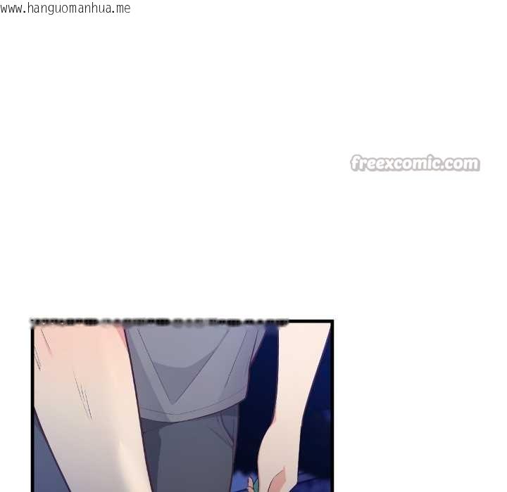 韩国漫画刺激的速食店大夜班韩漫_刺激的速食店大夜班-第1话在线免费阅读-韩国漫画-第28张图片