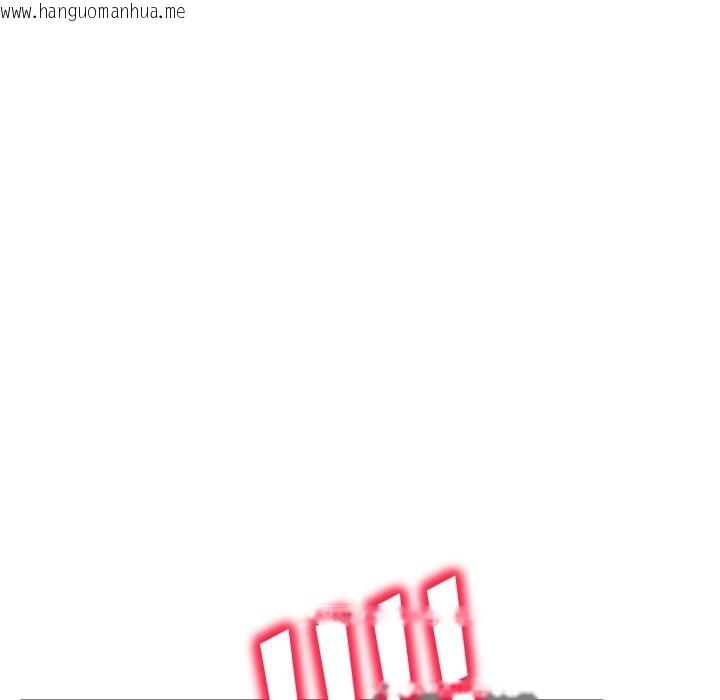 韩国漫画难解的三角关系韩漫_难解的三角关系-第9话在线免费阅读-韩国漫画-第7张图片