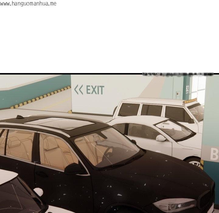 韩国漫画重生险境韩漫_重生险境-第8话在线免费阅读-韩国漫画-第63张图片