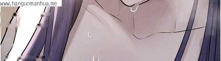 韩国漫画欲海交锋韩漫_欲海交锋-第83话-被主导的性爱在线免费阅读-韩国漫画-第133张图片