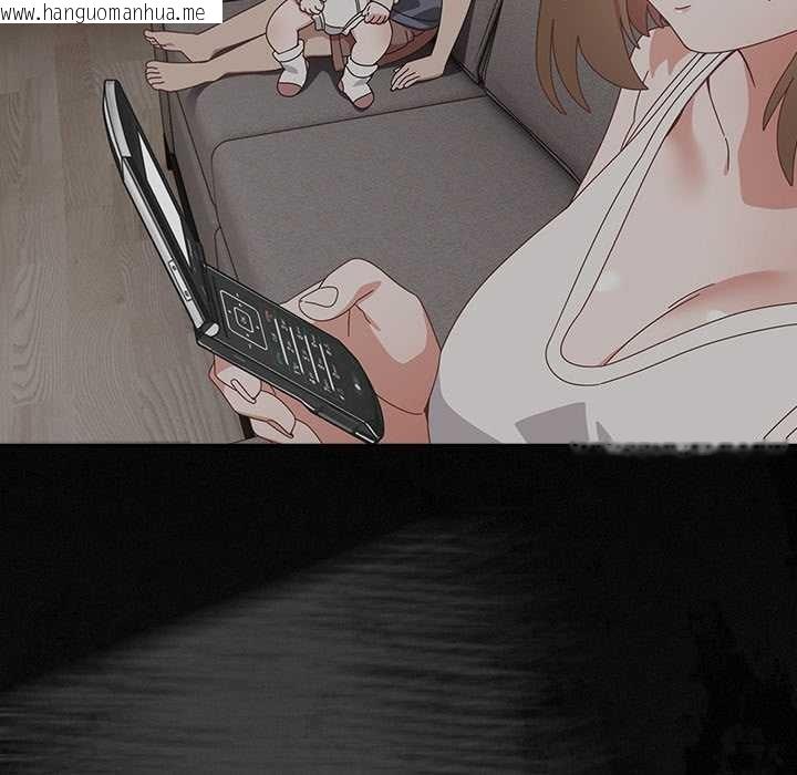 韩国漫画与众不同的兄妹/我家的掌上明珠韩漫_与众不同的兄妹/我家的掌上明珠-第37话在线免费阅读-韩国漫画-第69张图片