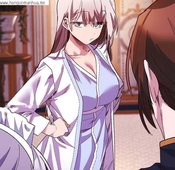 韩国漫画小姐由我来守护韩漫_小姐由我来守护-第10话在线免费阅读-韩国漫画-第12张图片