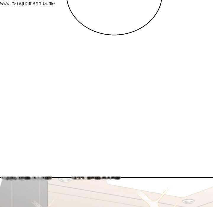 韩国漫画分身使我无限变强韩漫_分身使我无限变强-第34话在线免费阅读-韩国漫画-第134张图片