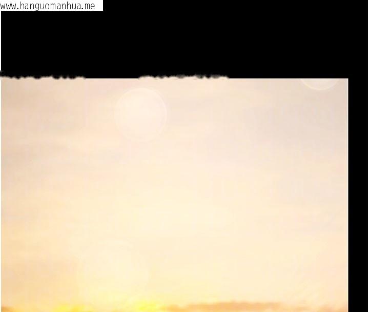 韩国漫画极乐泳池趴韩漫_极乐泳池趴-第24话-葛格原谅人家好吗?在线免费阅读-韩国漫画-第21张图片