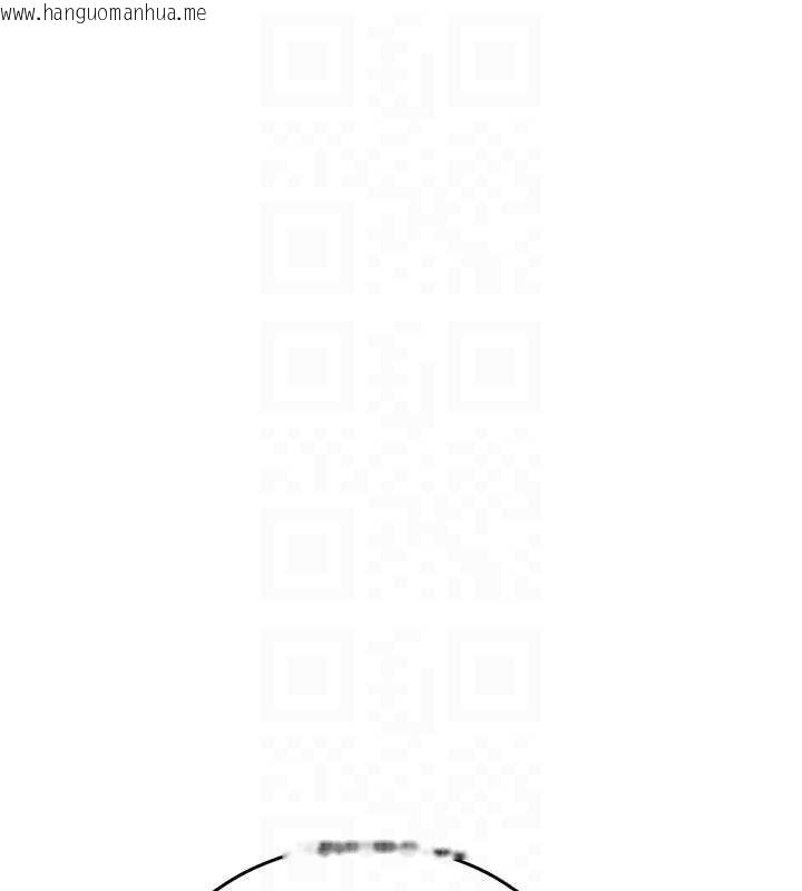 韩国漫画飞机杯女神连线中韩漫_飞机杯女神连线中-第53话-这个姿势会被看光光啦在线免费阅读-韩国漫画-第79张图片