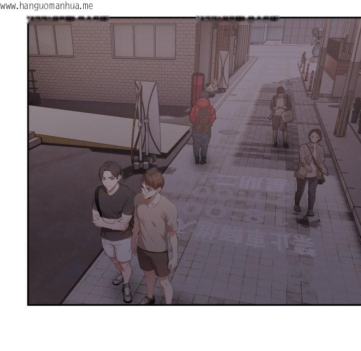 韩国漫画不顾一切爱上你韩漫_不顾一切爱上你-第15话在线免费阅读-韩国漫画-第61张图片