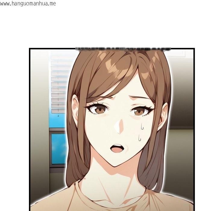 韩国漫画重生险境韩漫_重生险境-第8话在线免费阅读-韩国漫画-第52张图片