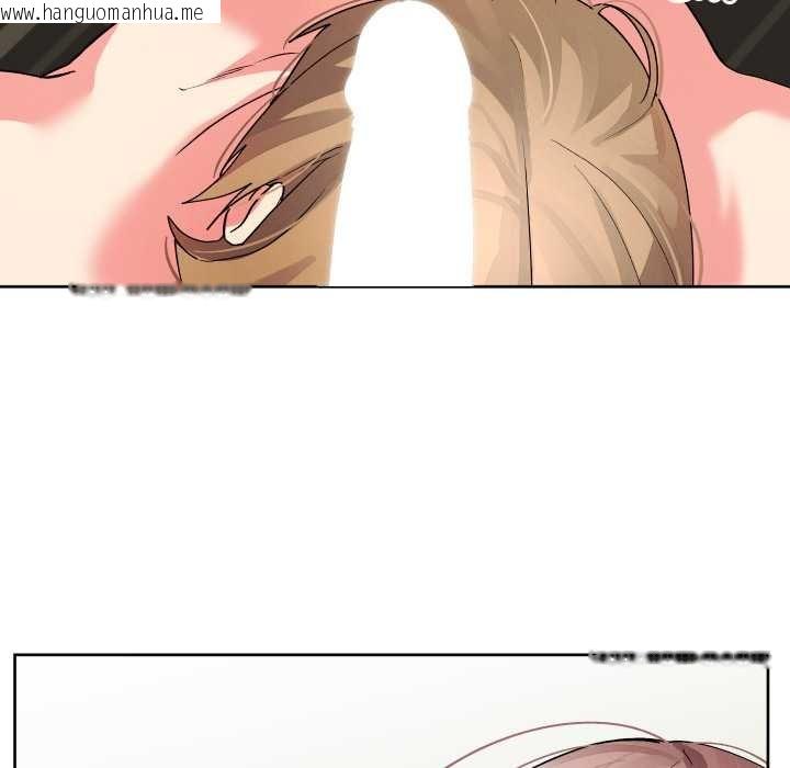 韩国漫画分身使我无限变强韩漫_分身使我无限变强-第34话在线免费阅读-韩国漫画-第65张图片