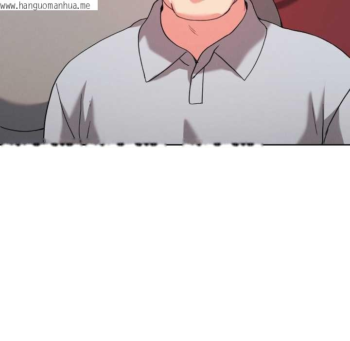 韩国漫画分身使我无限变强韩漫_分身使我无限变强-第34话在线免费阅读-韩国漫画-第97张图片