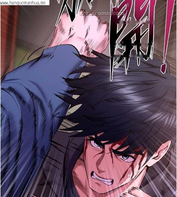 韩国漫画狱火重生韩漫_狱火重生-第58话-妳流泪的样子真令人兴奋在线免费阅读-韩国漫画-第14张图片