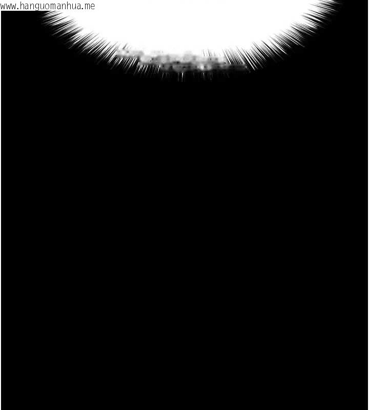 韩国漫画末日雕堡韩漫_末日雕堡-第69话-在老公面前被后入在线免费阅读-韩国漫画-第32张图片