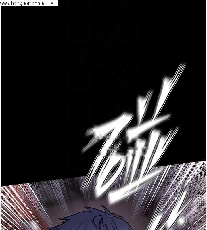 韩国漫画狱火重生韩漫_狱火重生-第58话-妳流泪的样子真令人兴奋在线免费阅读-韩国漫画-第23张图片