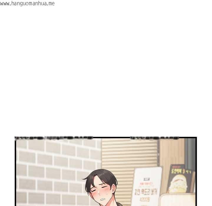 韩国漫画刺激的速食店大夜班韩漫_刺激的速食店大夜班-第1话在线免费阅读-韩国漫画-第59张图片