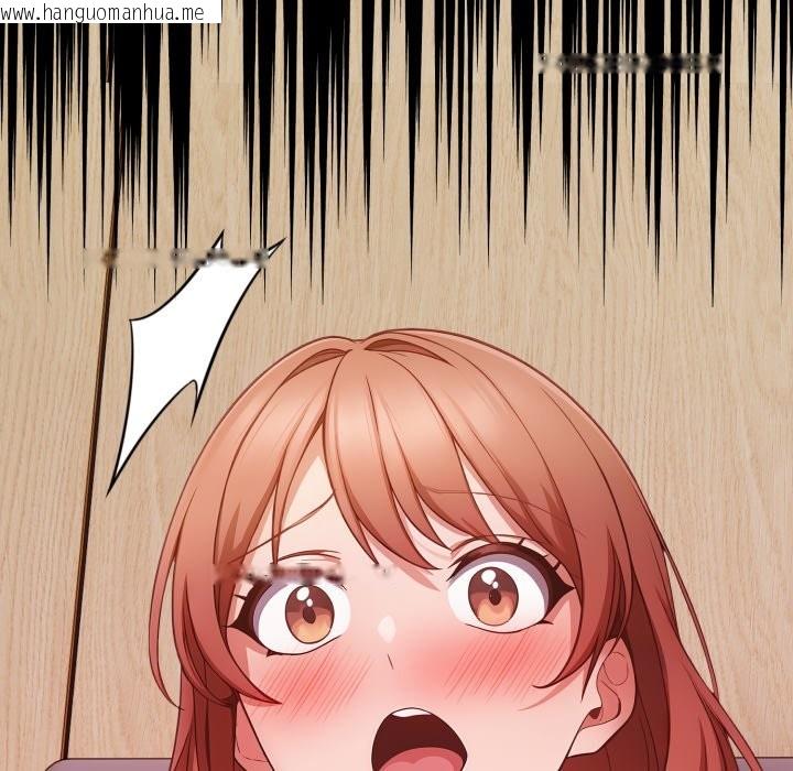 韩国漫画欲演越烈/捕捉美少女韩漫_欲演越烈/捕捉美少女-第31话在线免费阅读-韩国漫画-第103张图片