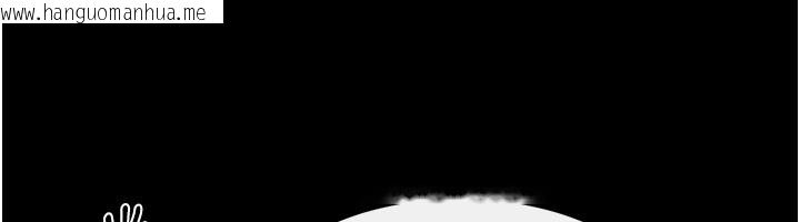 韩国漫画继母与继姐韩漫_继母与继姐-第111话-快点给我温暖在线免费阅读-韩国漫画-第130张图片