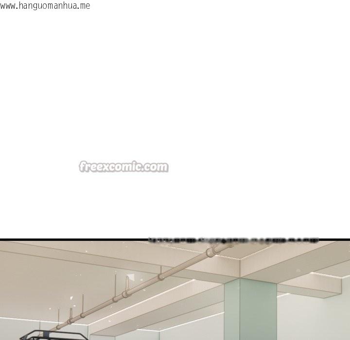 韩国漫画重生险境韩漫_重生险境-第8话在线免费阅读-韩国漫画-第98张图片