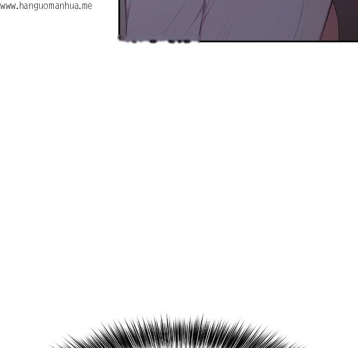 韩国漫画不顾一切爱上你韩漫_不顾一切爱上你-第15话在线免费阅读-韩国漫画-第37张图片