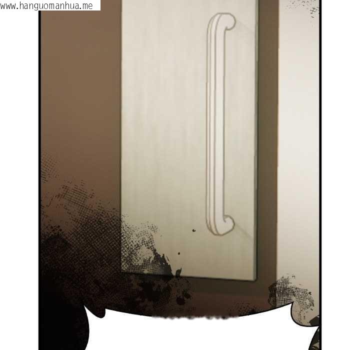 韩国漫画刺激的速食店大夜班韩漫_刺激的速食店大夜班-第1话在线免费阅读-韩国漫画-第156张图片