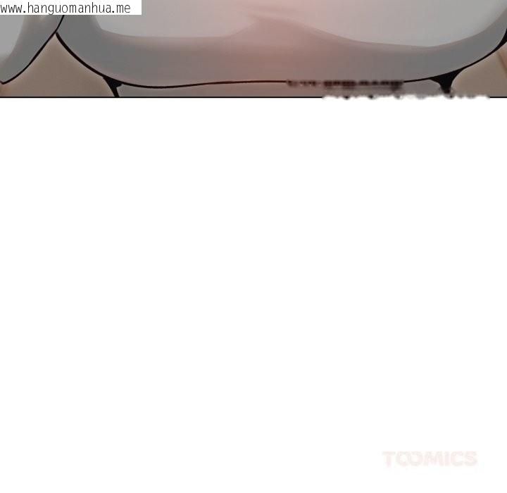 韩国漫画老婆卷款潜逃后韩漫_老婆卷款潜逃后-第49话在线免费阅读-韩国漫画-第33张图片